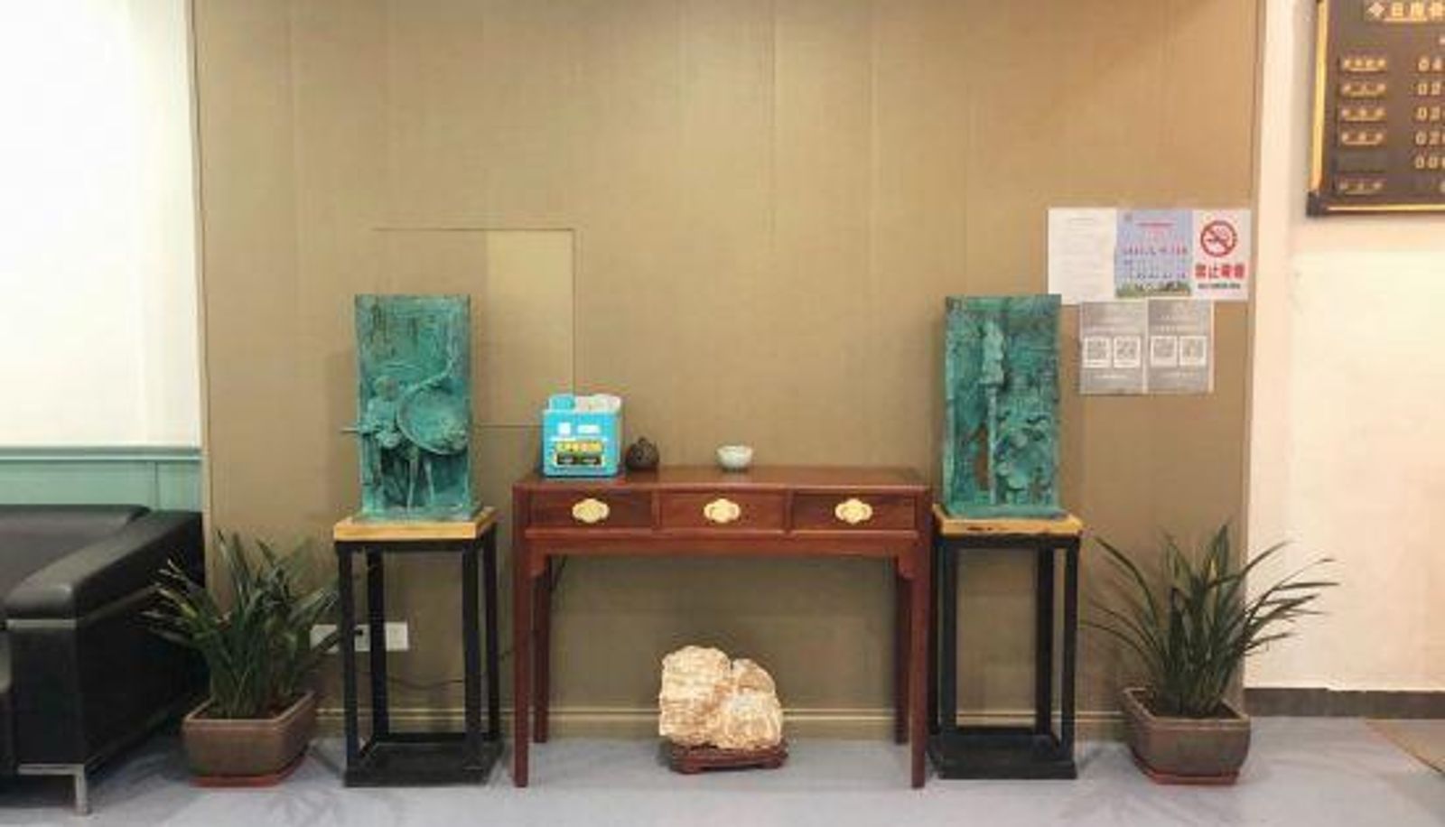 Recepción - Infinite Art Hotel