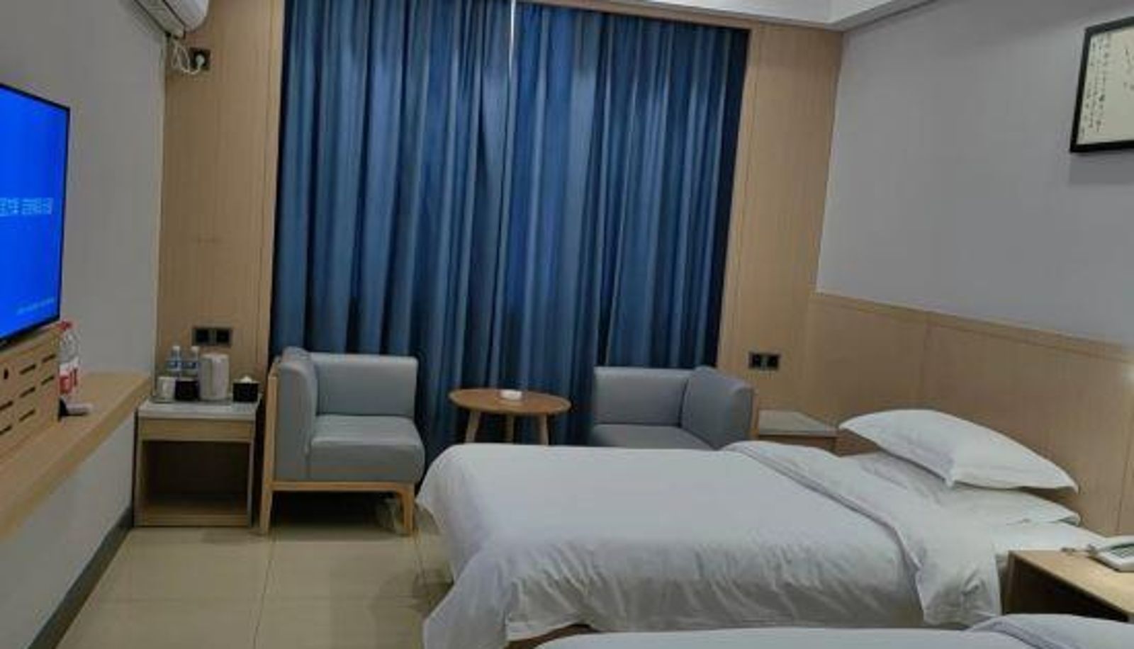 Zimmer - Ruzhou) Jinxiu Hotel (Guangcheng Road Branch