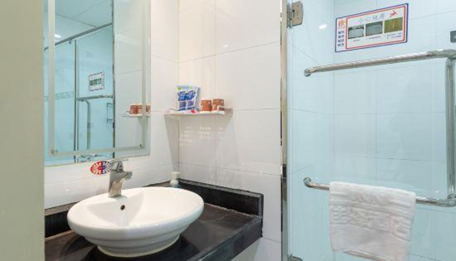 Business-Zimmer - Ginza Best Inn Inn (Liaocheng Liuyuan Road Bus Terminal)
