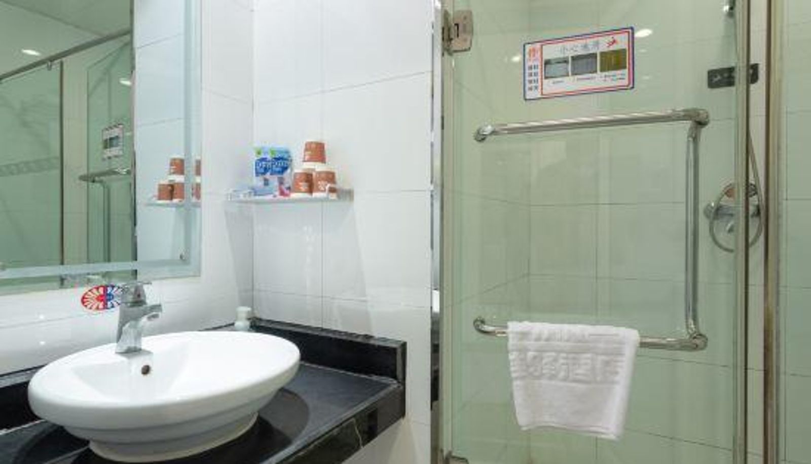 Family room - Ginza Best Inn Inn (Liaocheng Liuyuan Road Bus Terminal)