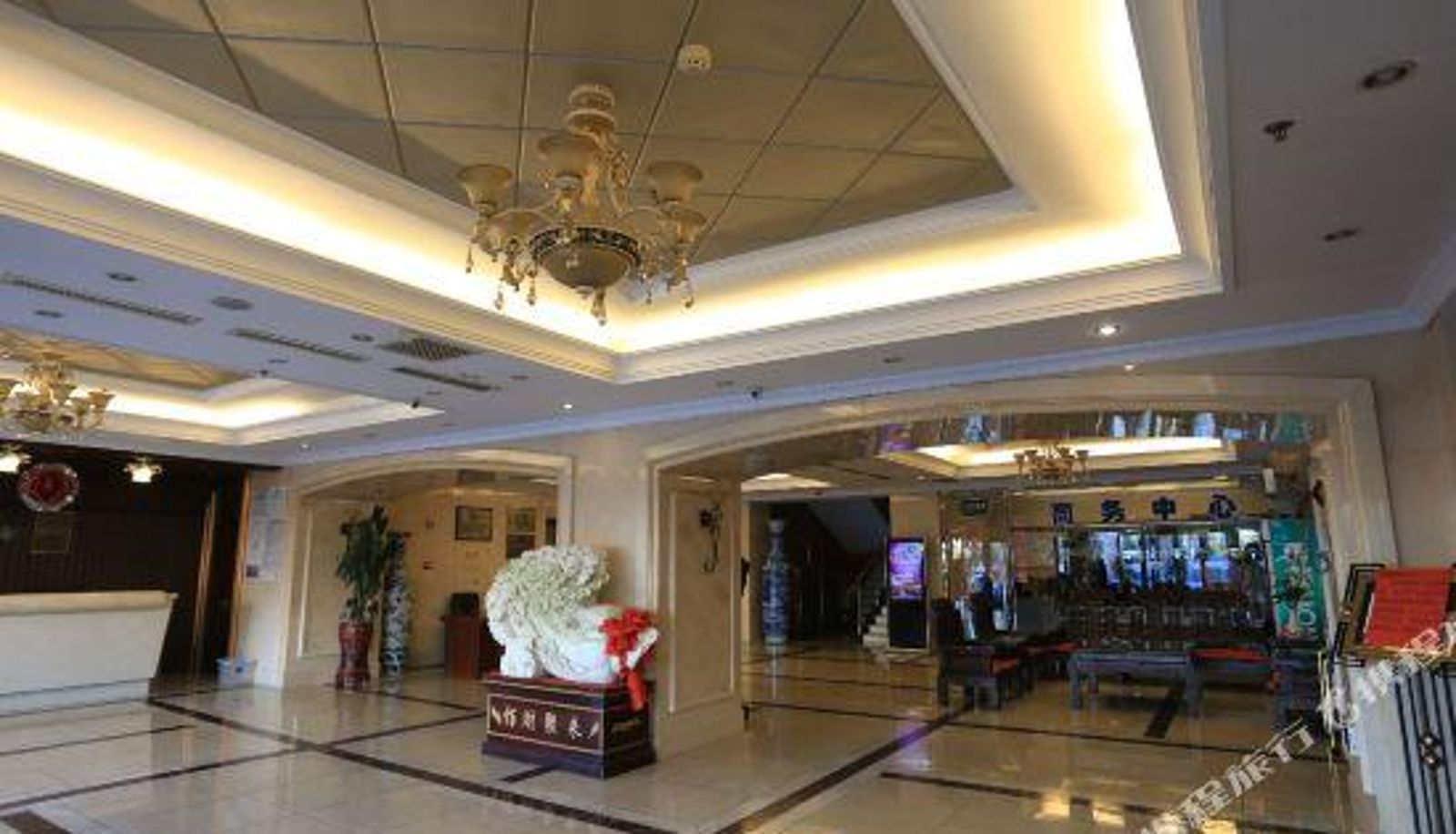 Rezeption - Huludao Linghe Hotel