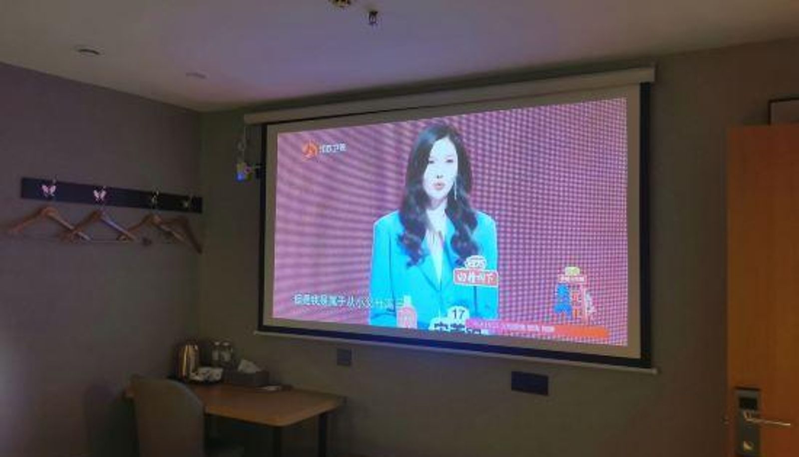 Business-Zimmer - Junyi Chain Hotel (Qingzhou Songcheng Branch)