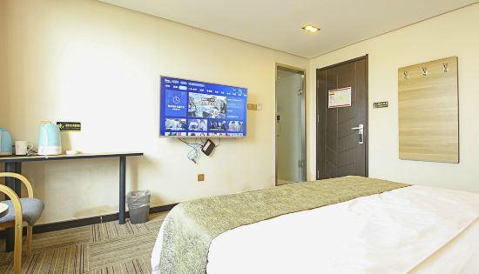 Kamer - Qingzhou Elephant Self-service Hotel Chain
