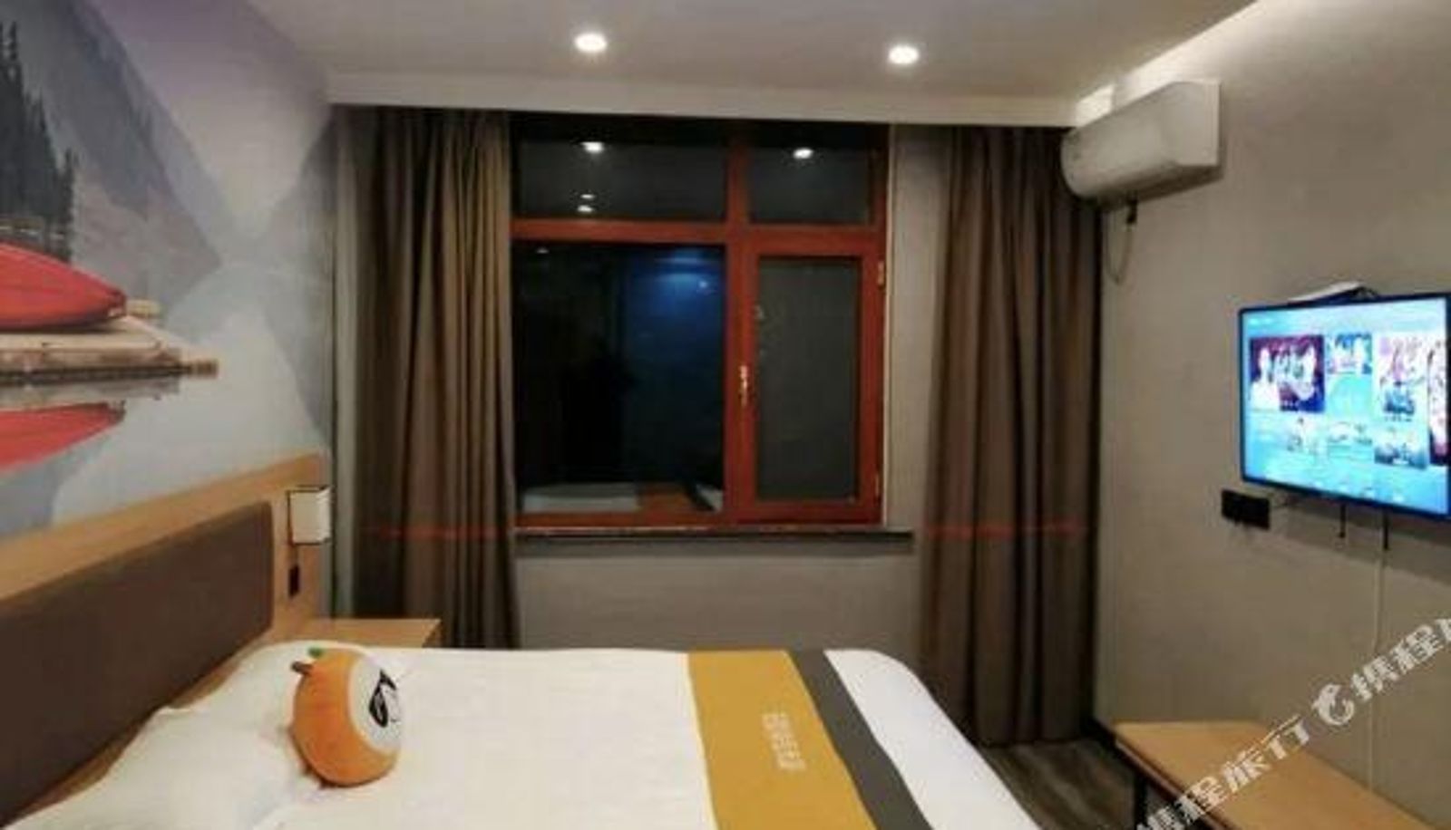 Habitación corporativa - Qingzhou Chengdu Chain Hotel