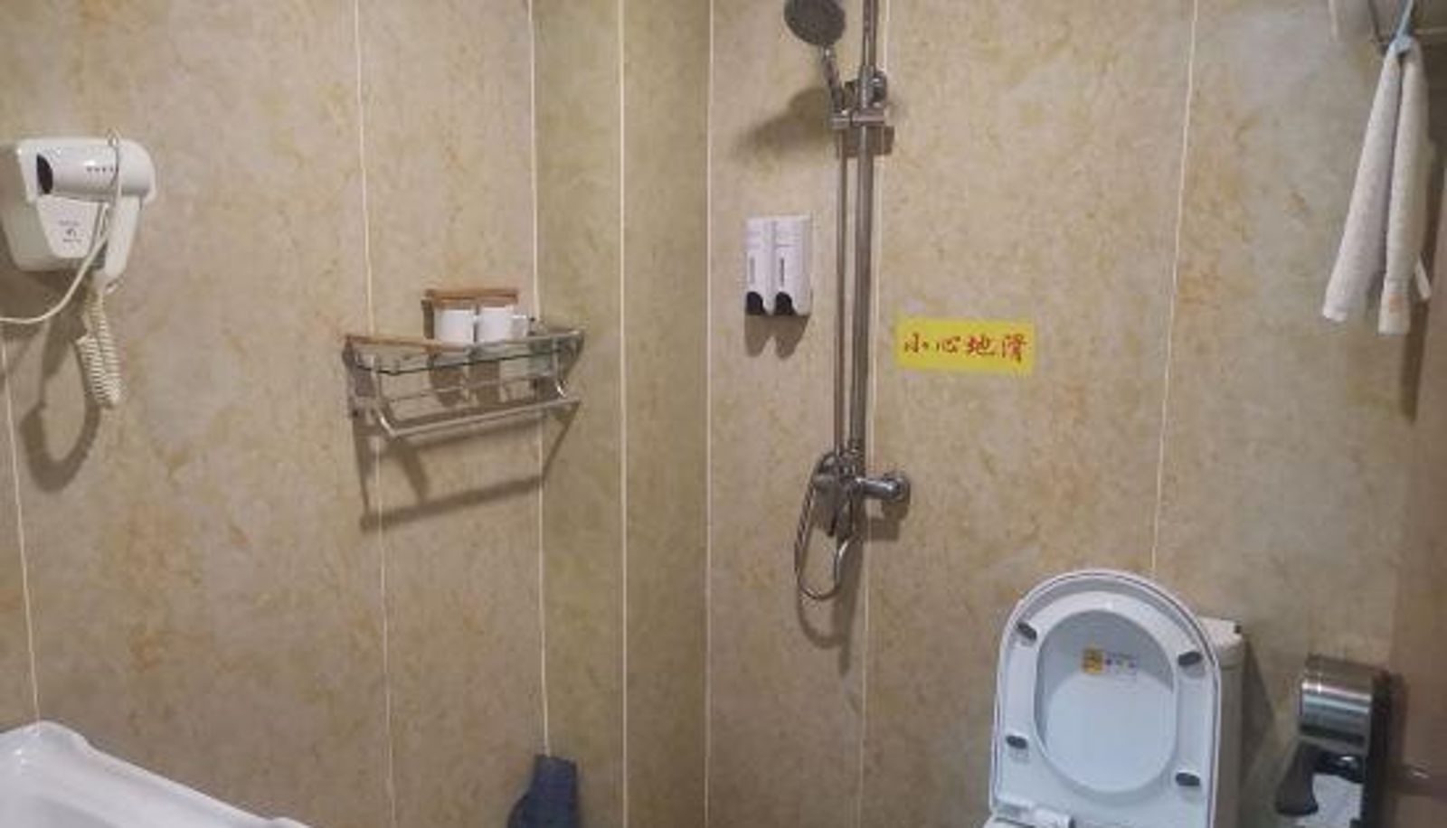Zimmer - Qingzhou Sinongjia Hotel