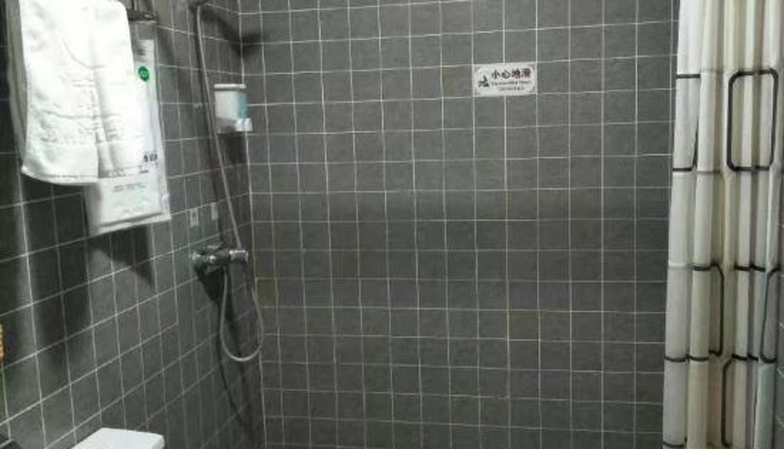 Room - City 118 Hotel Chain (Qingdao Jiaodong International Airport Bus Terminal Branch)