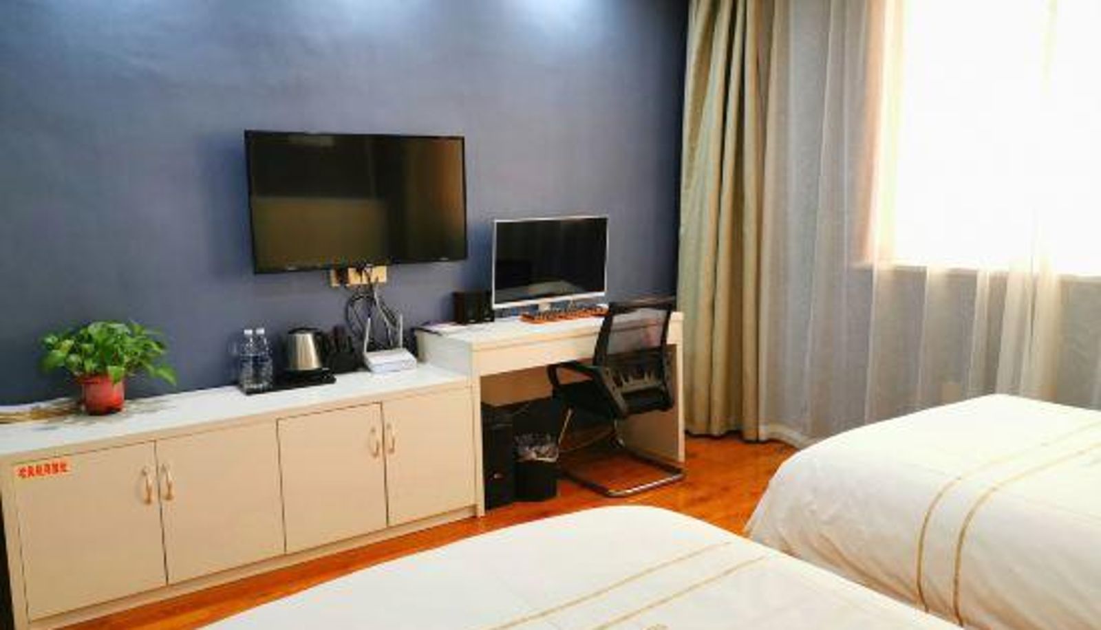 Business-Zimmer - Sheng Nuo Hotel