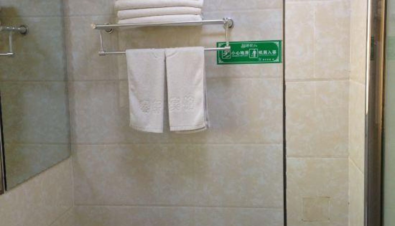 Camera - Qinxuan Hostel