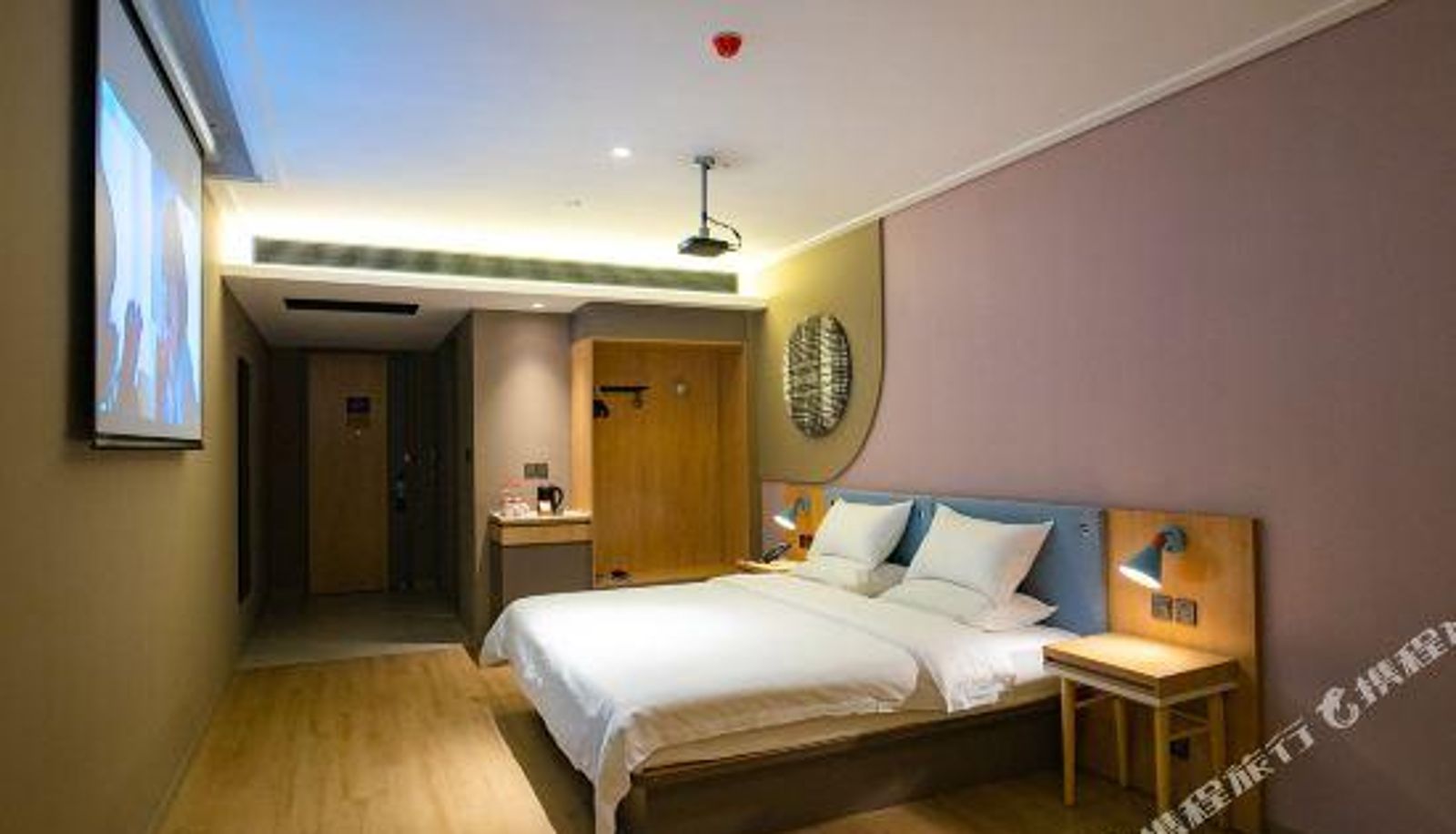 Zimmer - Home Inns (Weinan  Shengli Street)