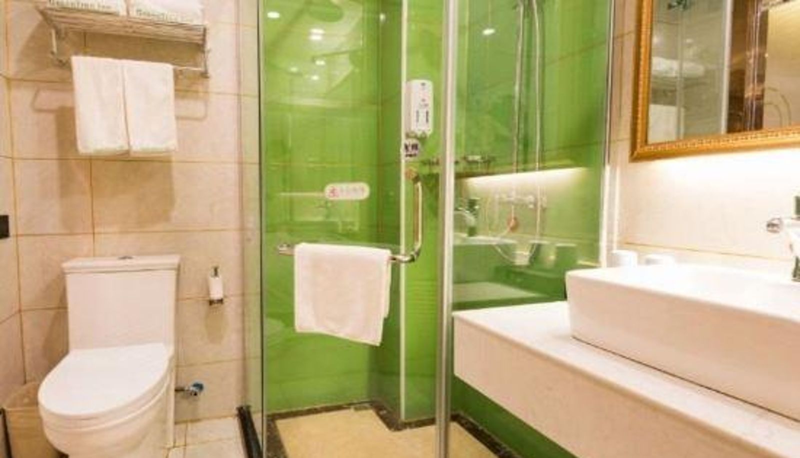 Business-kamer - GreenTree Hotel(Maanshan High-speed Railway East Station Auchan Supermarket)
