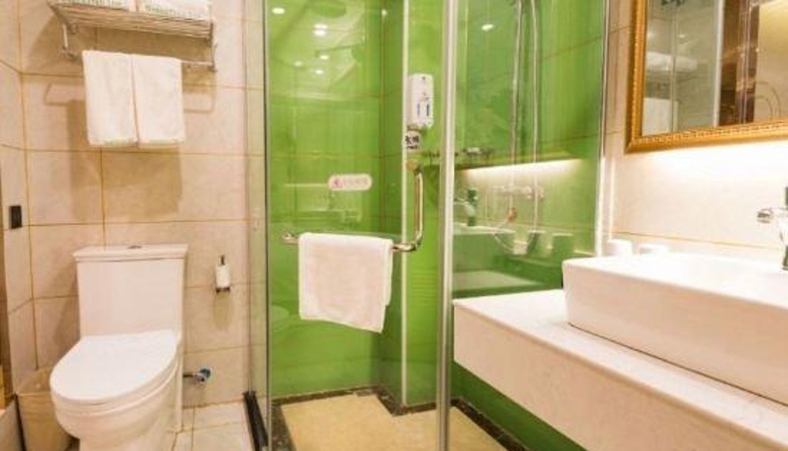 Familienzimmer - GreenTree Hotel(Maanshan High-speed Railway East Station Auchan Supermarket)