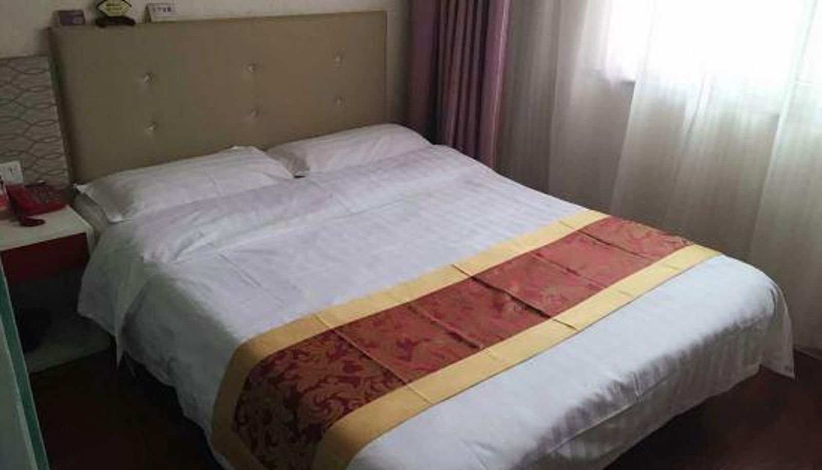 Camera - Ruixin Business Hotel