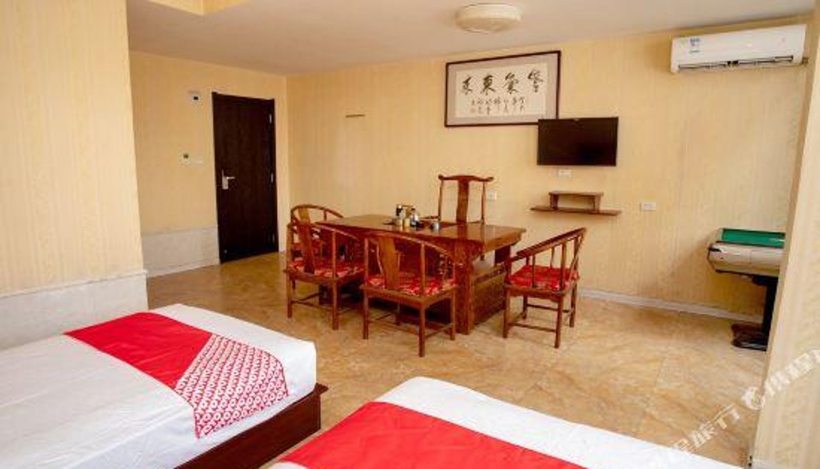 Vista interna - Lingbao Rainbow Express Hotel