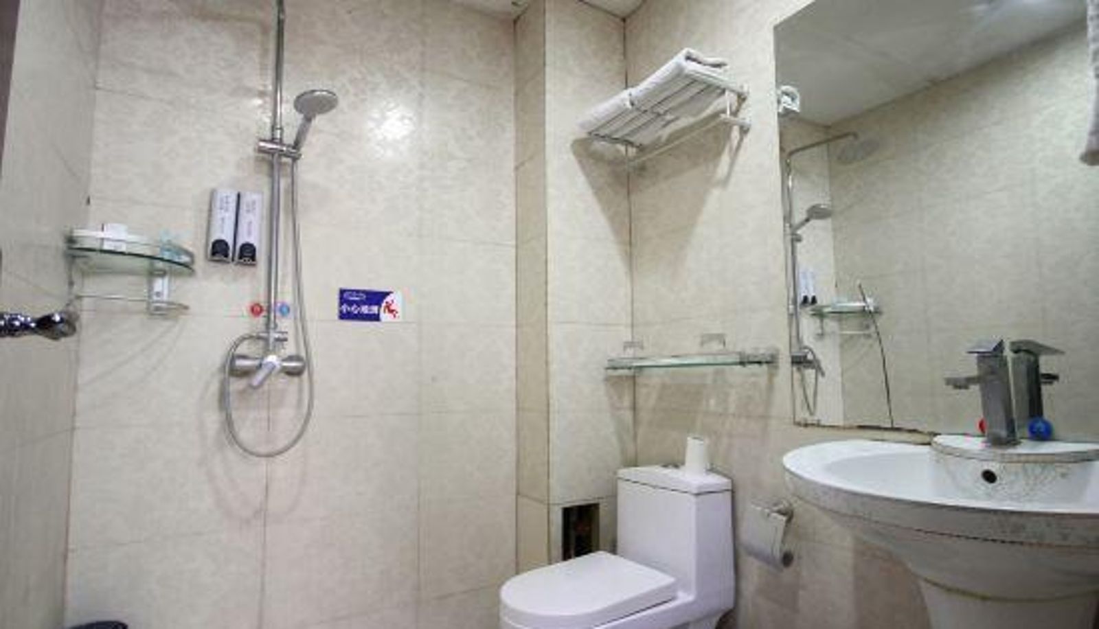 Zimmer - Xianyang Xujing Jiahao Hotel