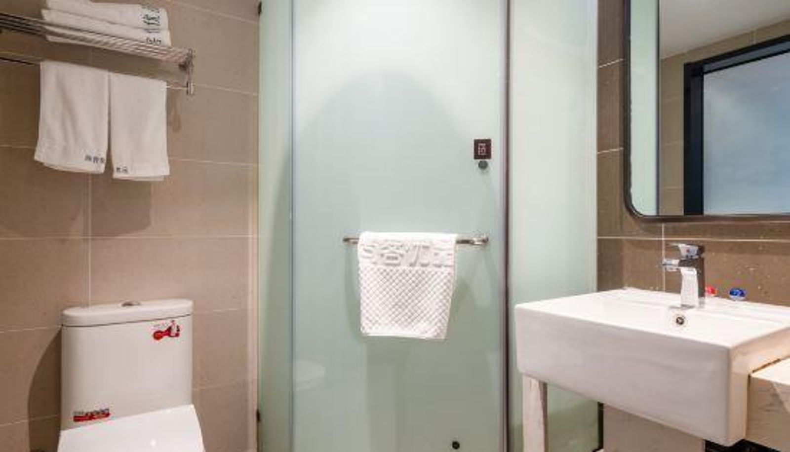 Habitación - Shangke Youpin Hotel (Ma'anshan Wanda Plaza)