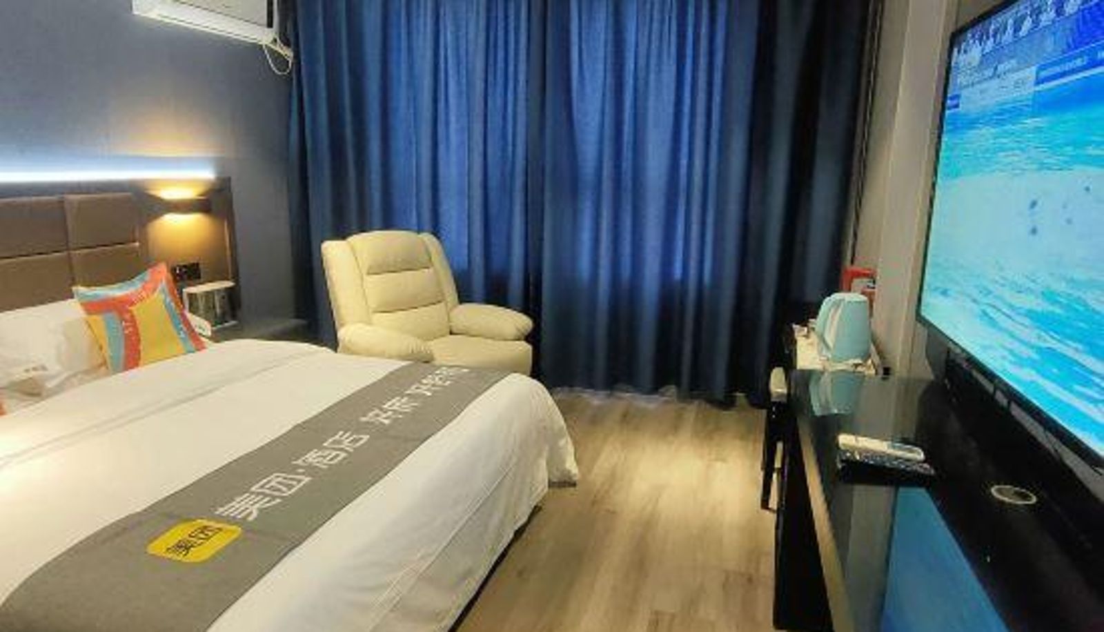 Camera - Lingbao Lido Boutique Hotel