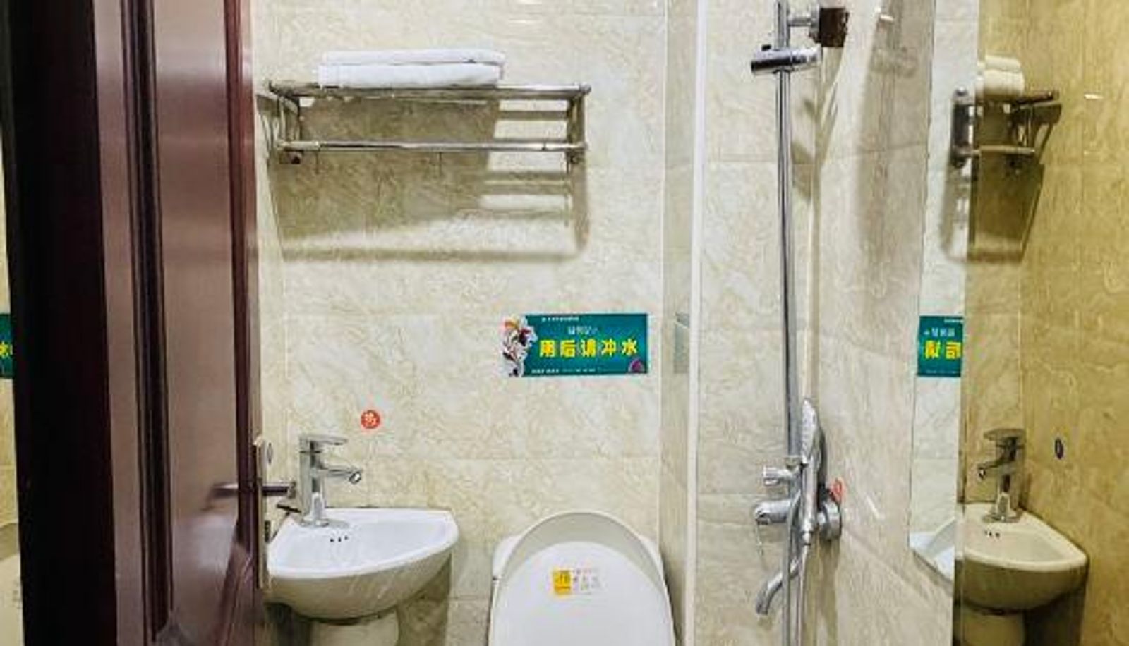 Room - Dingxi Haoting Theme Hotel