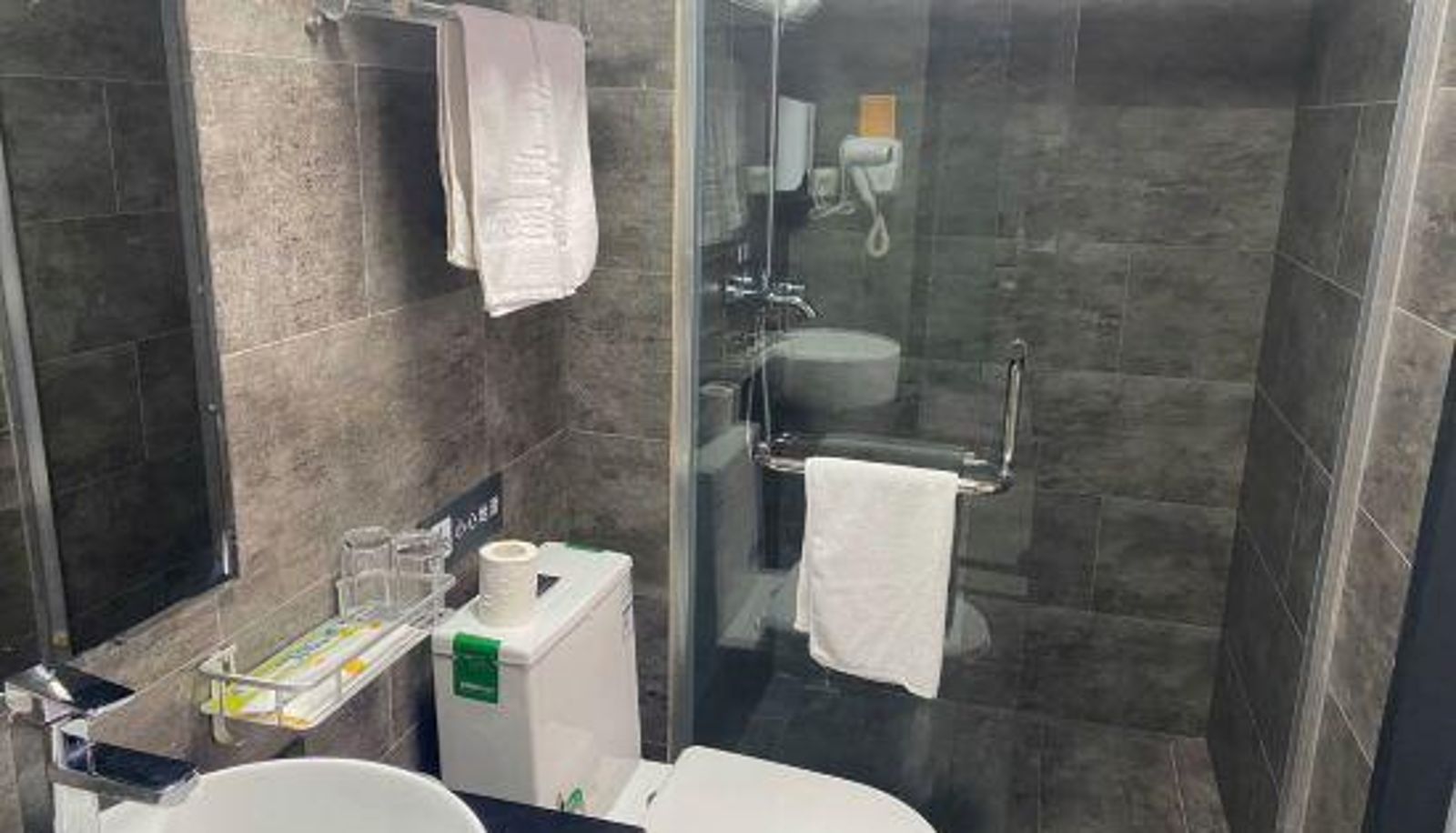 Zimmer - 7 Days Inn ( Xucheng High Speed Railway )