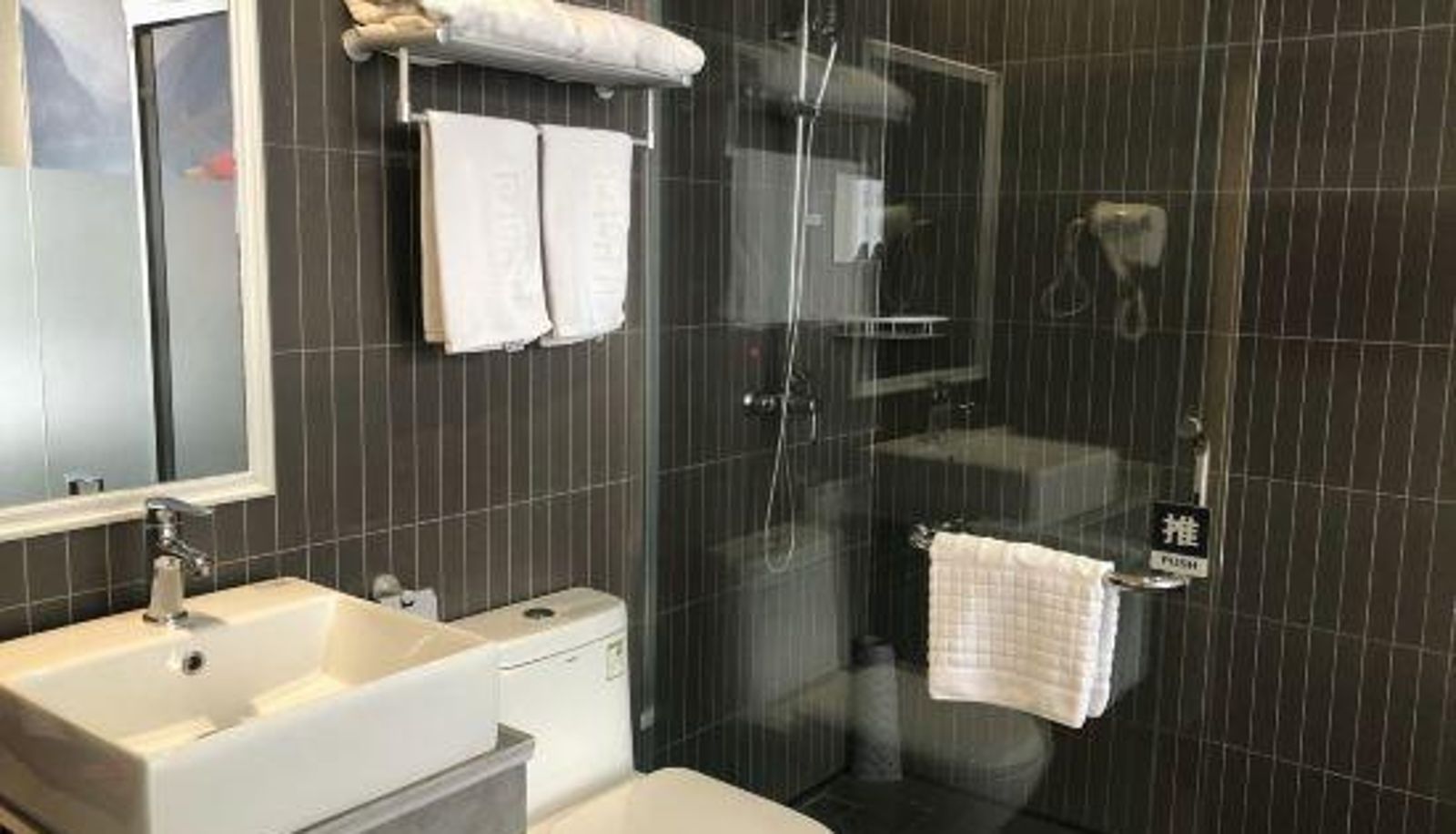Chambre Familiale - U Plus Hotel