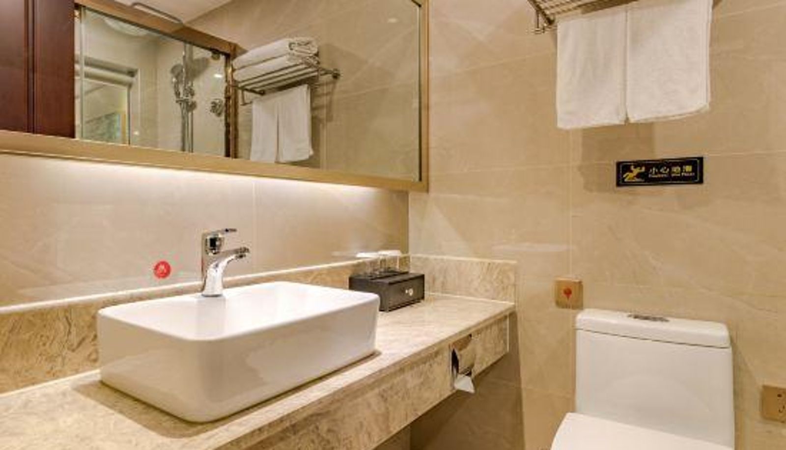 Business-Zimmer - DeFfy International Hotel