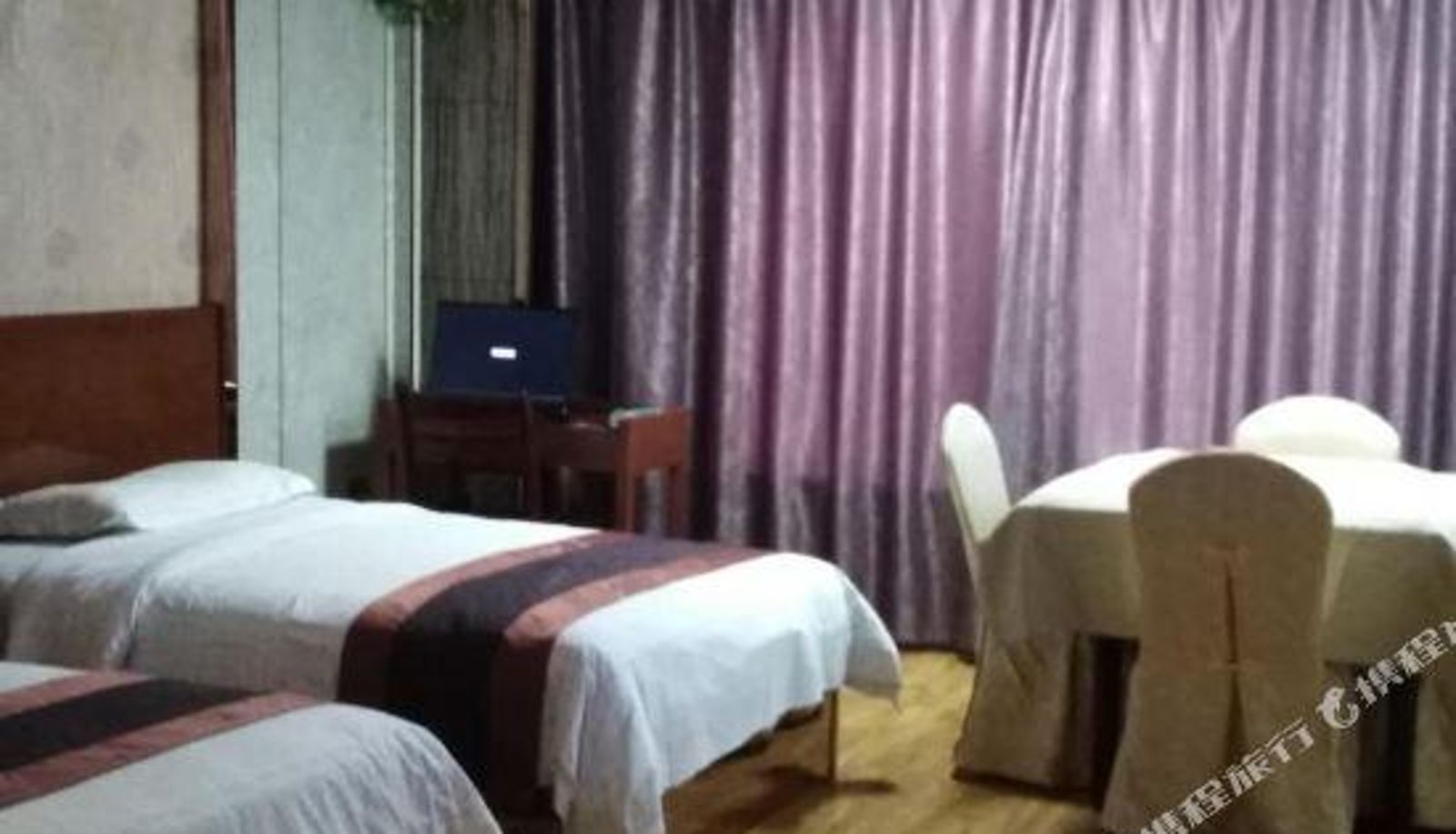 Habitación - Hongqiao Holiday Hotel