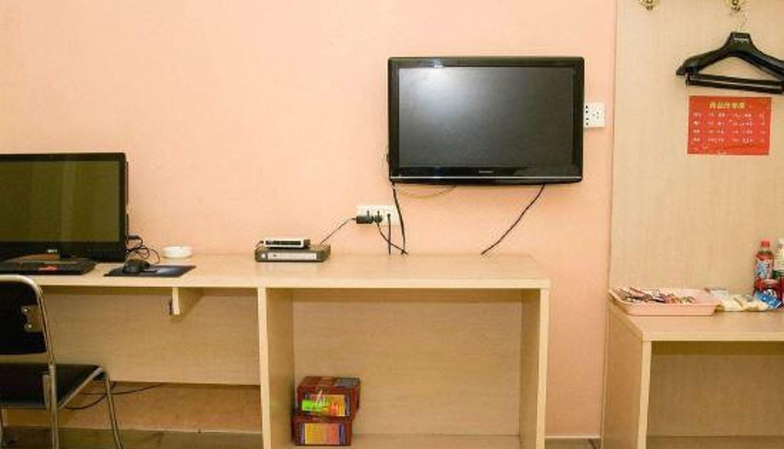 Room - Ezhou Holiday Culture Palace Store