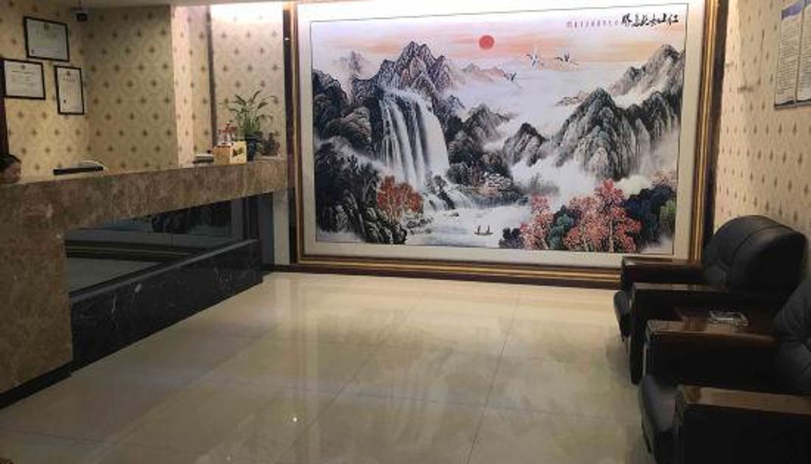 Recepción - Ezhou jindian yijia hotel