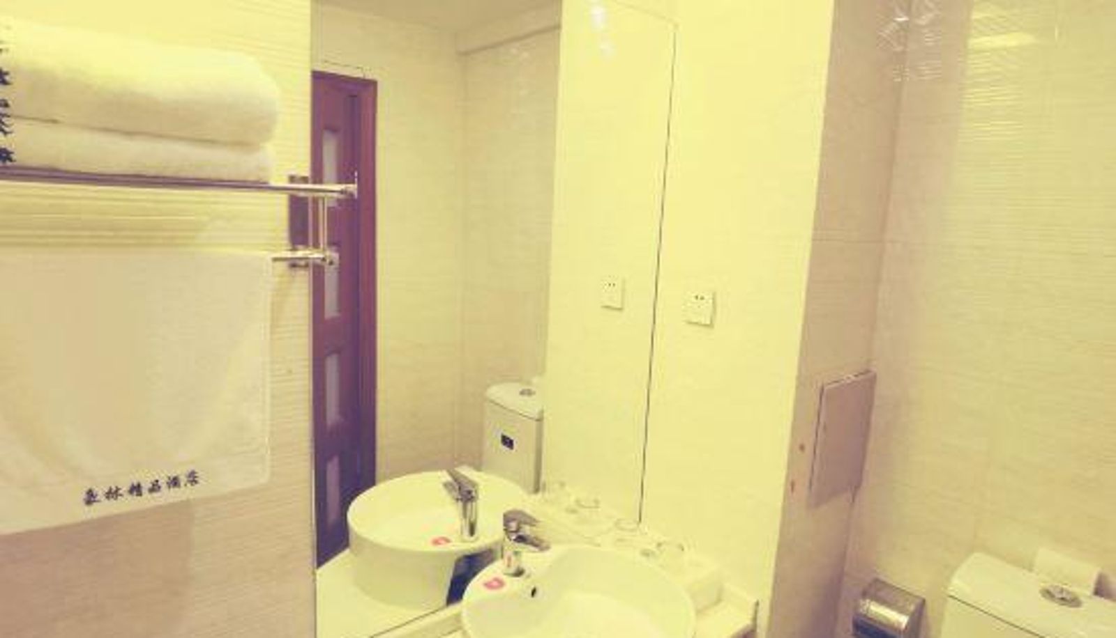 Zimmer - Xuanwei Haolin Boutique Hotel