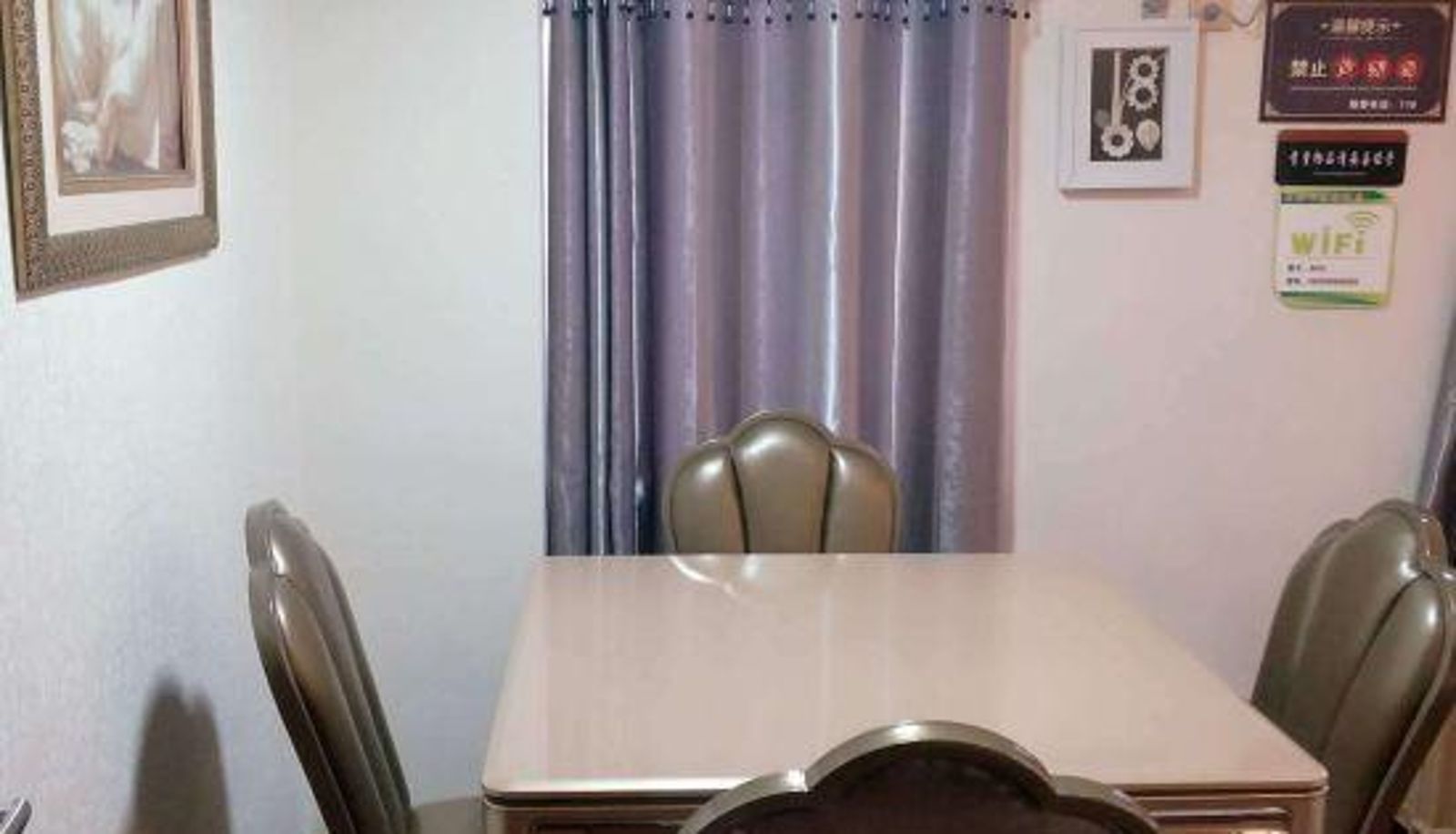 Chambre - Yulongteng Apartment
