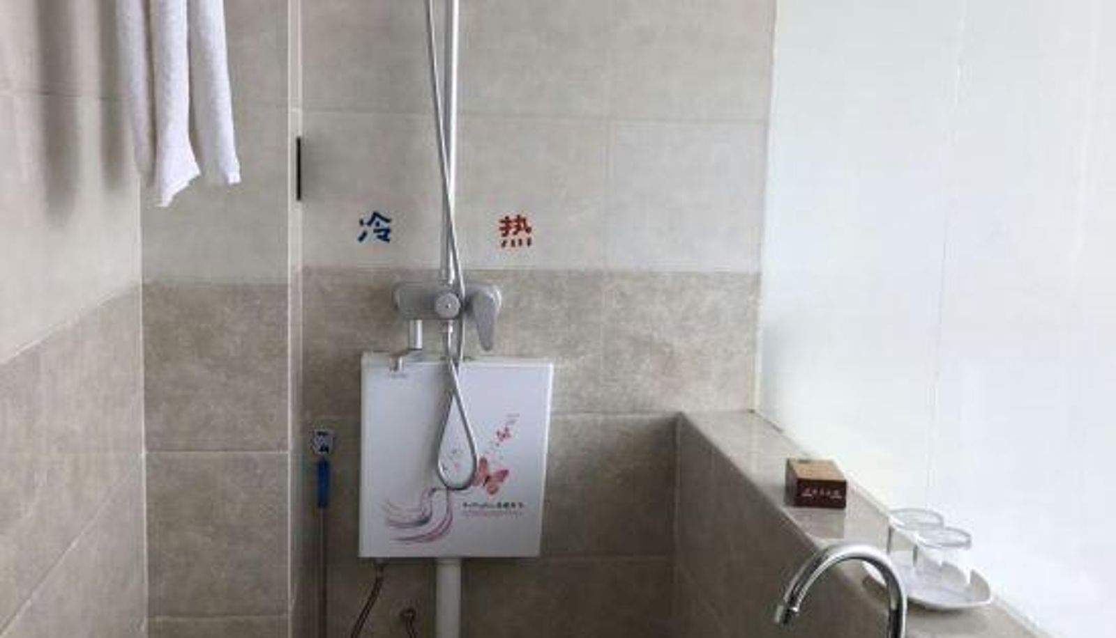 Camera - Xuanwei Yuancheng Express Hotel
