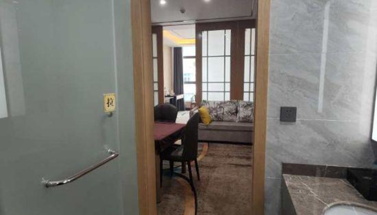 Business room - Yudingxi Hotel