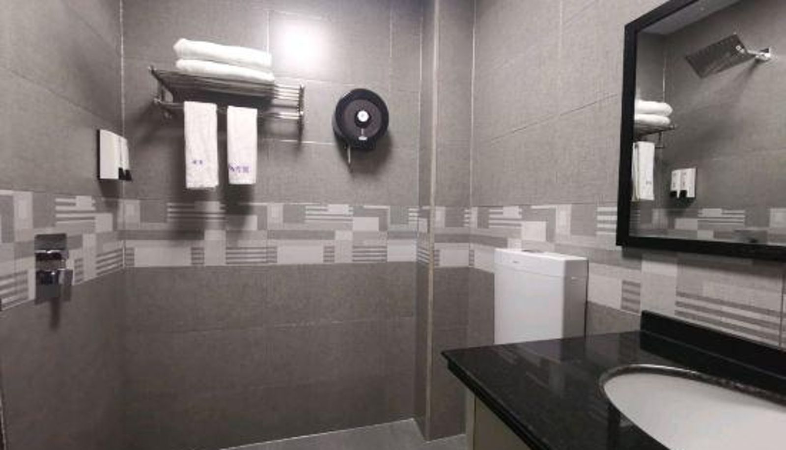 Zimmer - Fuling Xiangyu Theme Hotel