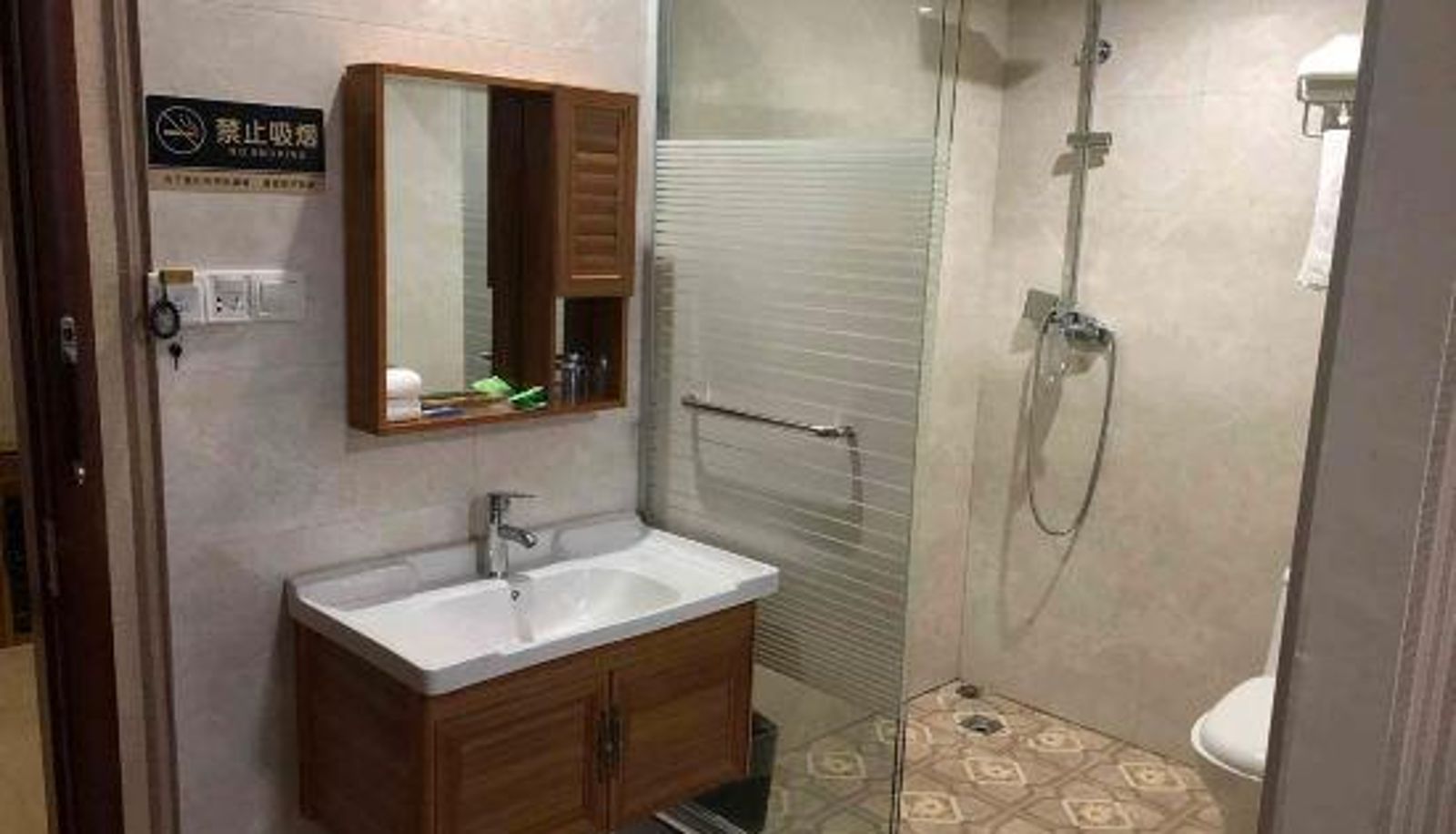 Camera - Longling Hotel (Longyou Huancheng West Road)
