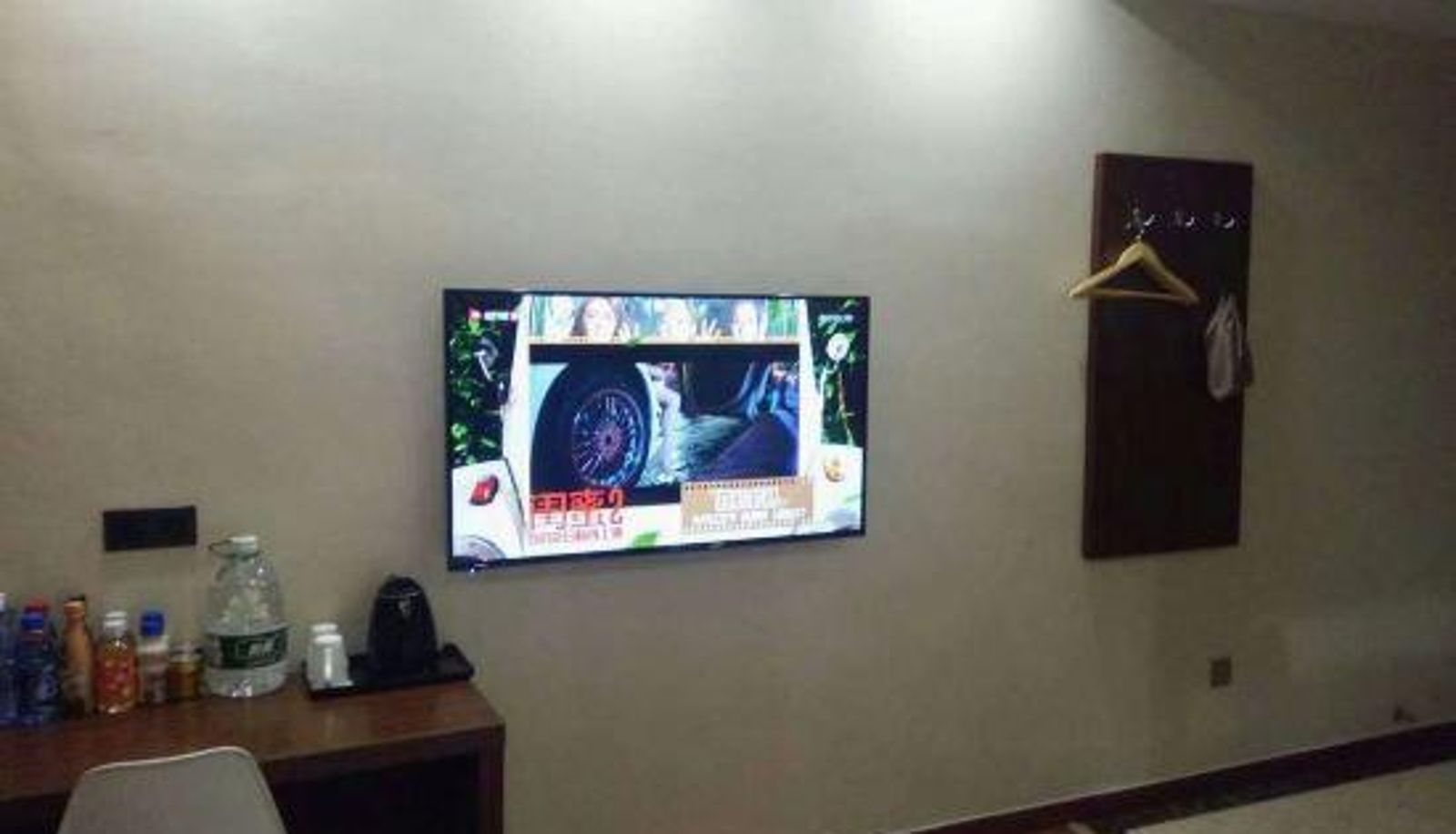 Zimmer - Man She Service Hotel (Xingyang Zhengshang Road)