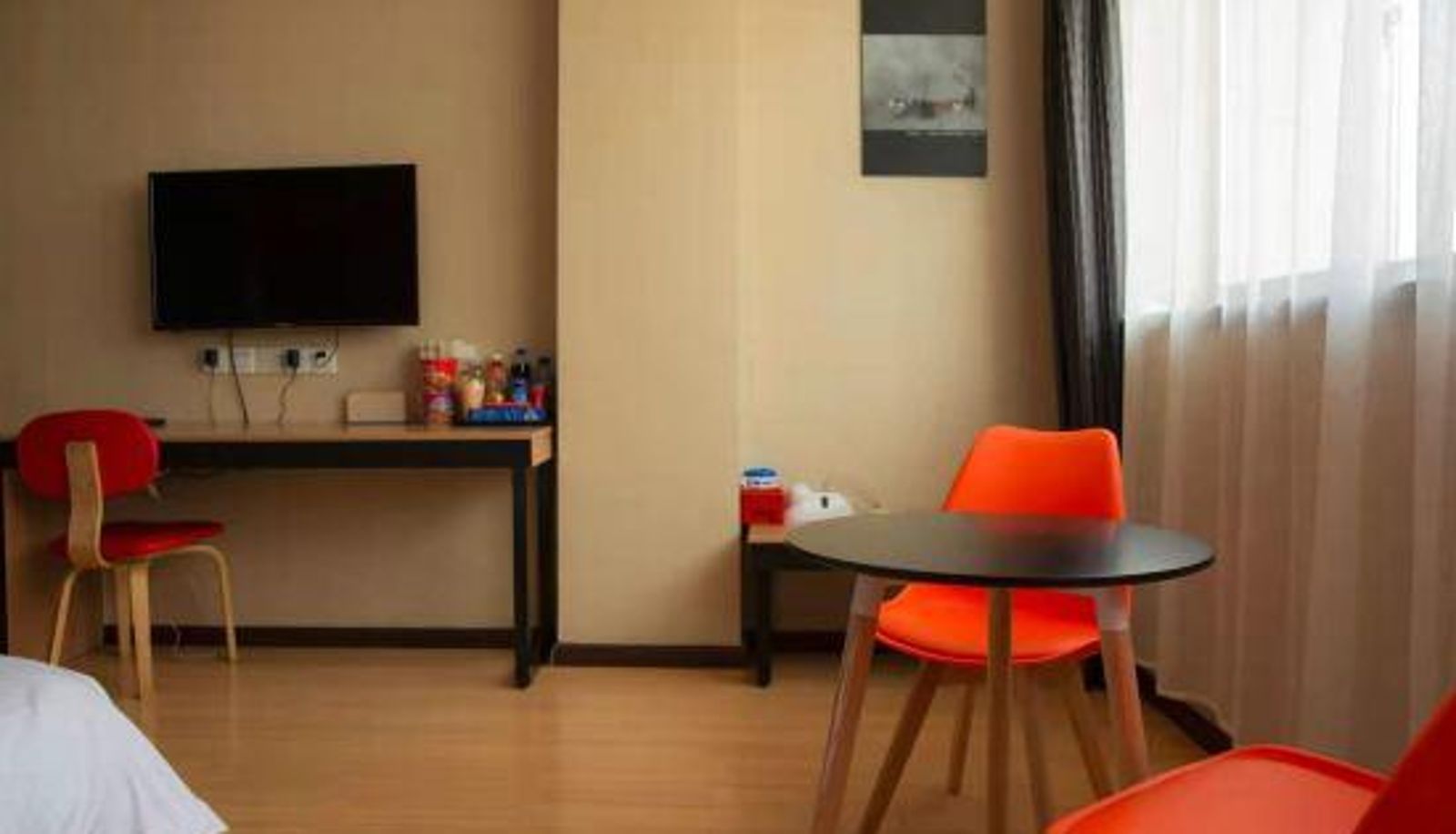 Room - Qianxi Yiju Business Hotel