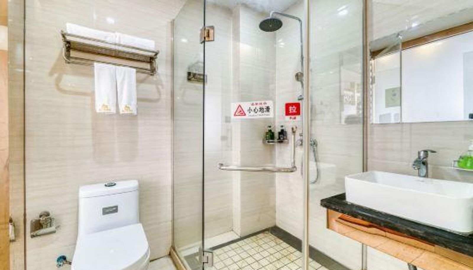 Room - Hongni Hotel
