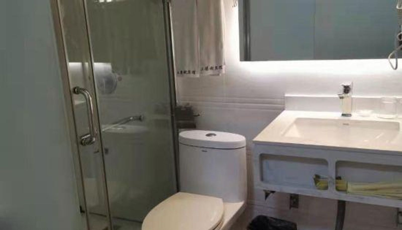 Interior view - Sundeli Business Hotel