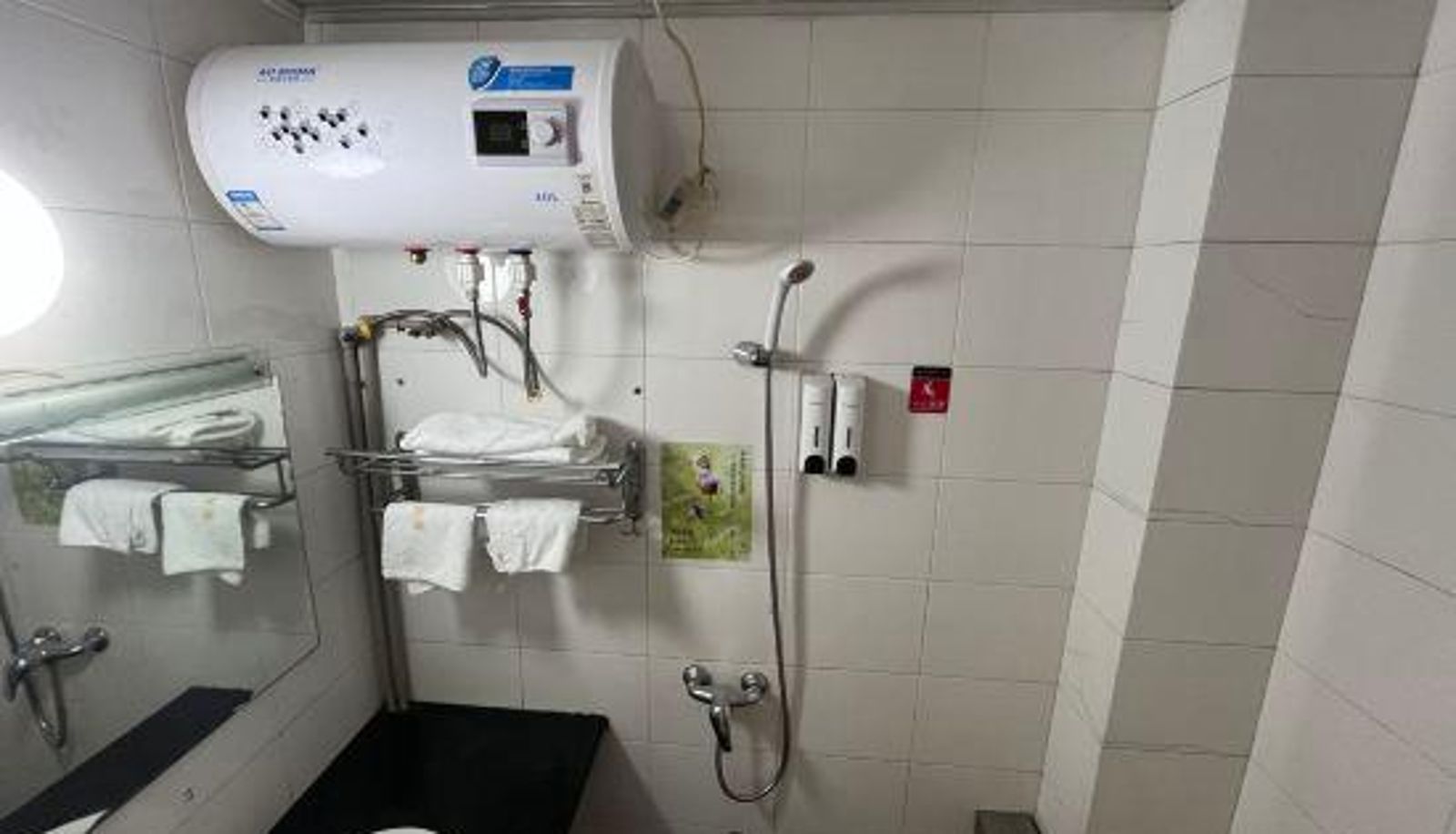 Business-kamer - Yongkang Changxin Hotel