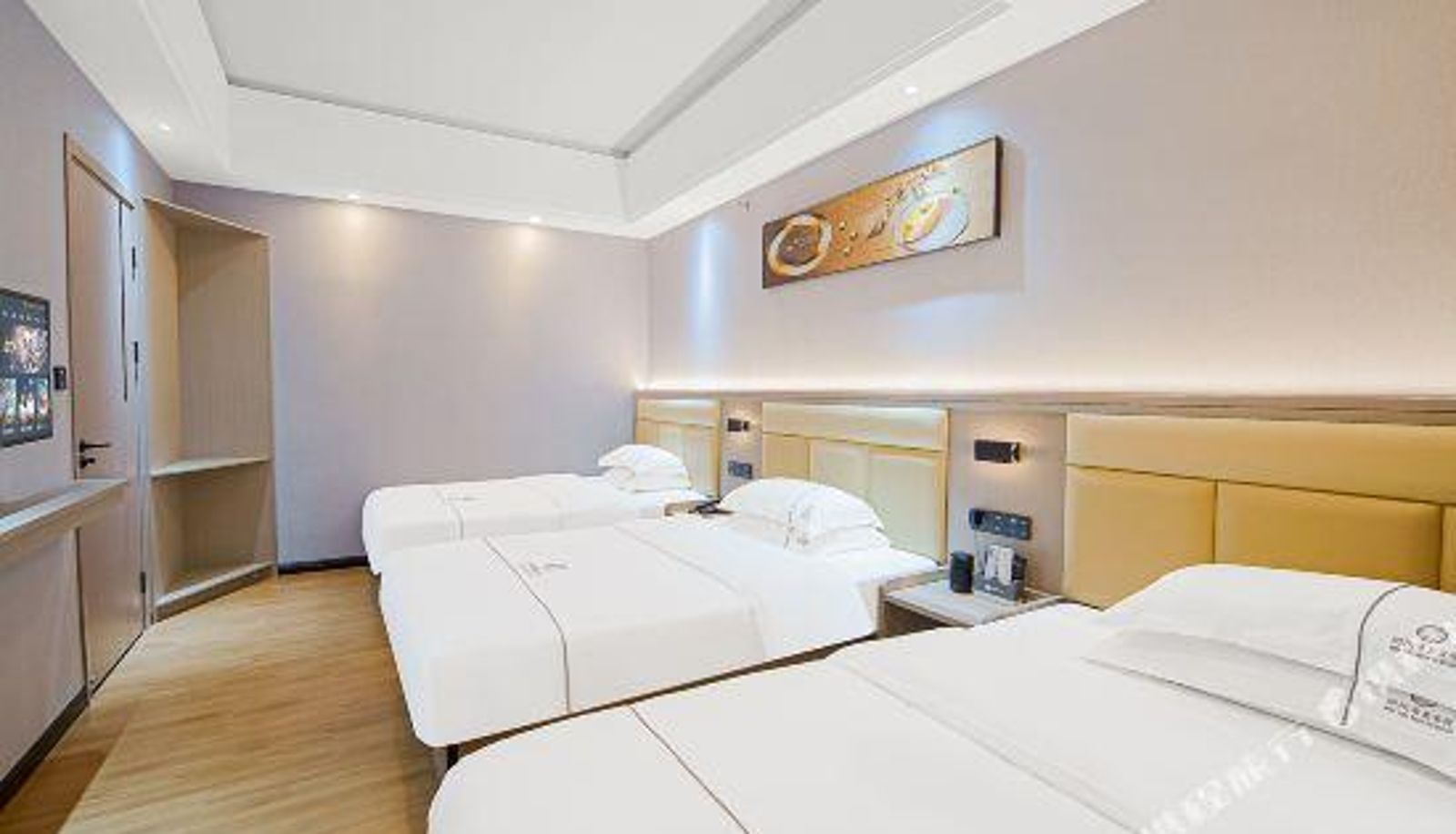 Habitación - Mingyang Business Hotel
