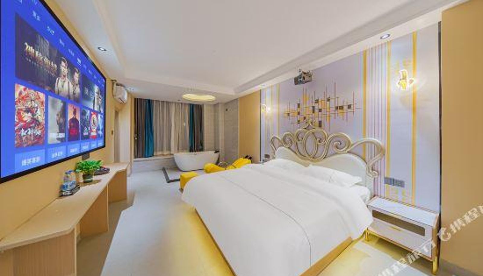 Room - Jieyang Yiyuan Zhixiang Apartment