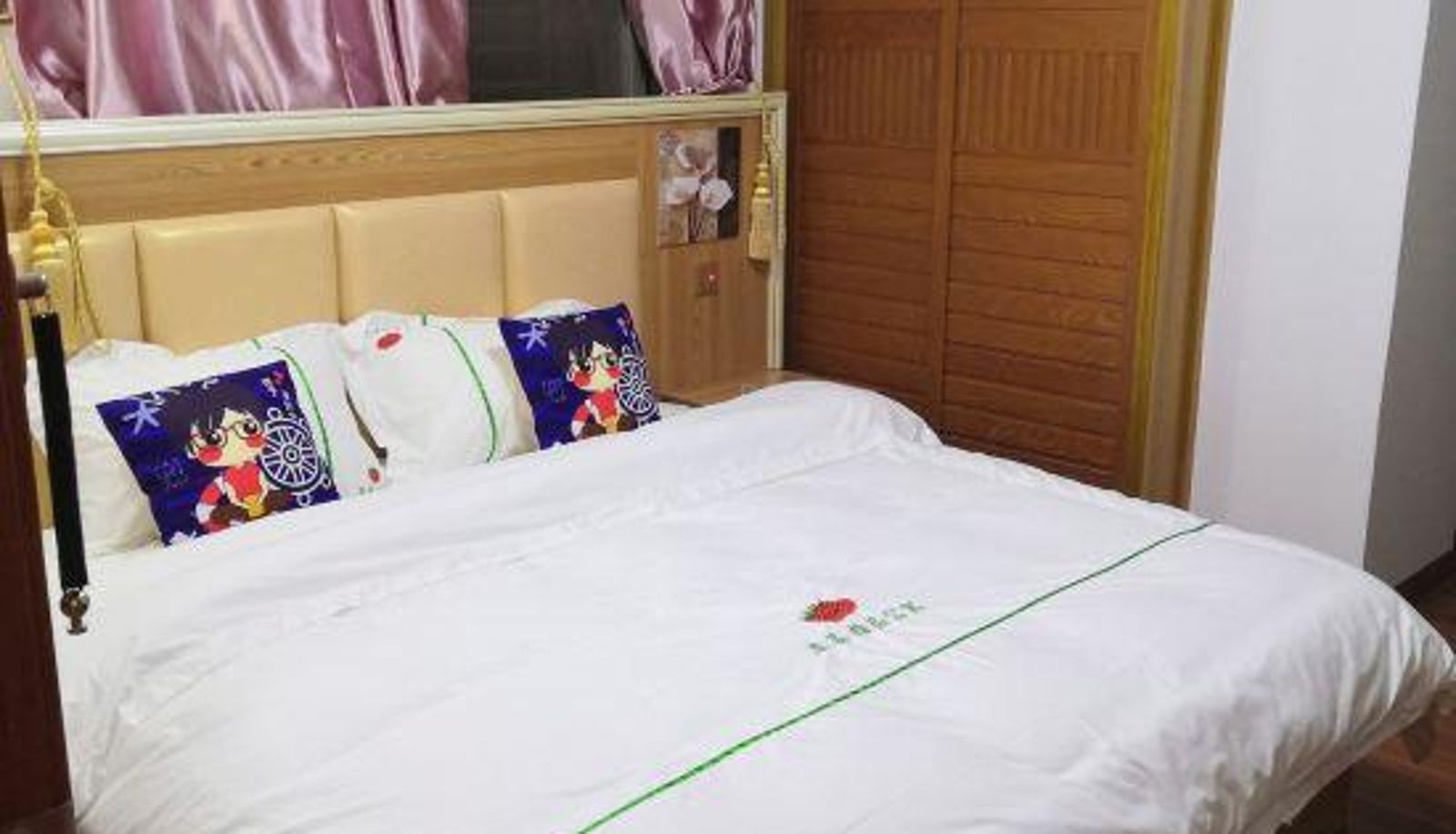 Innenbreich - Jieyang Strawberry Boutique Apartment