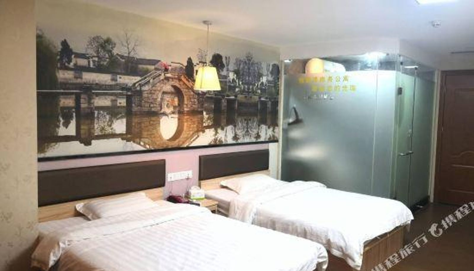 Zimmer - Jieyang Yueruqing Business Apartment