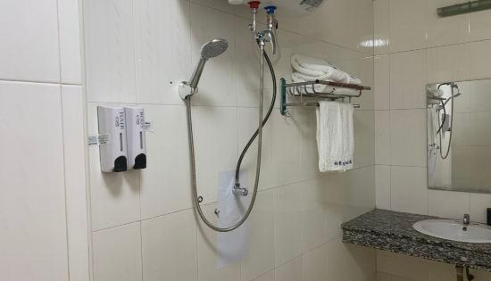 Zimmer - Jieyang Baihao Business Apartment
