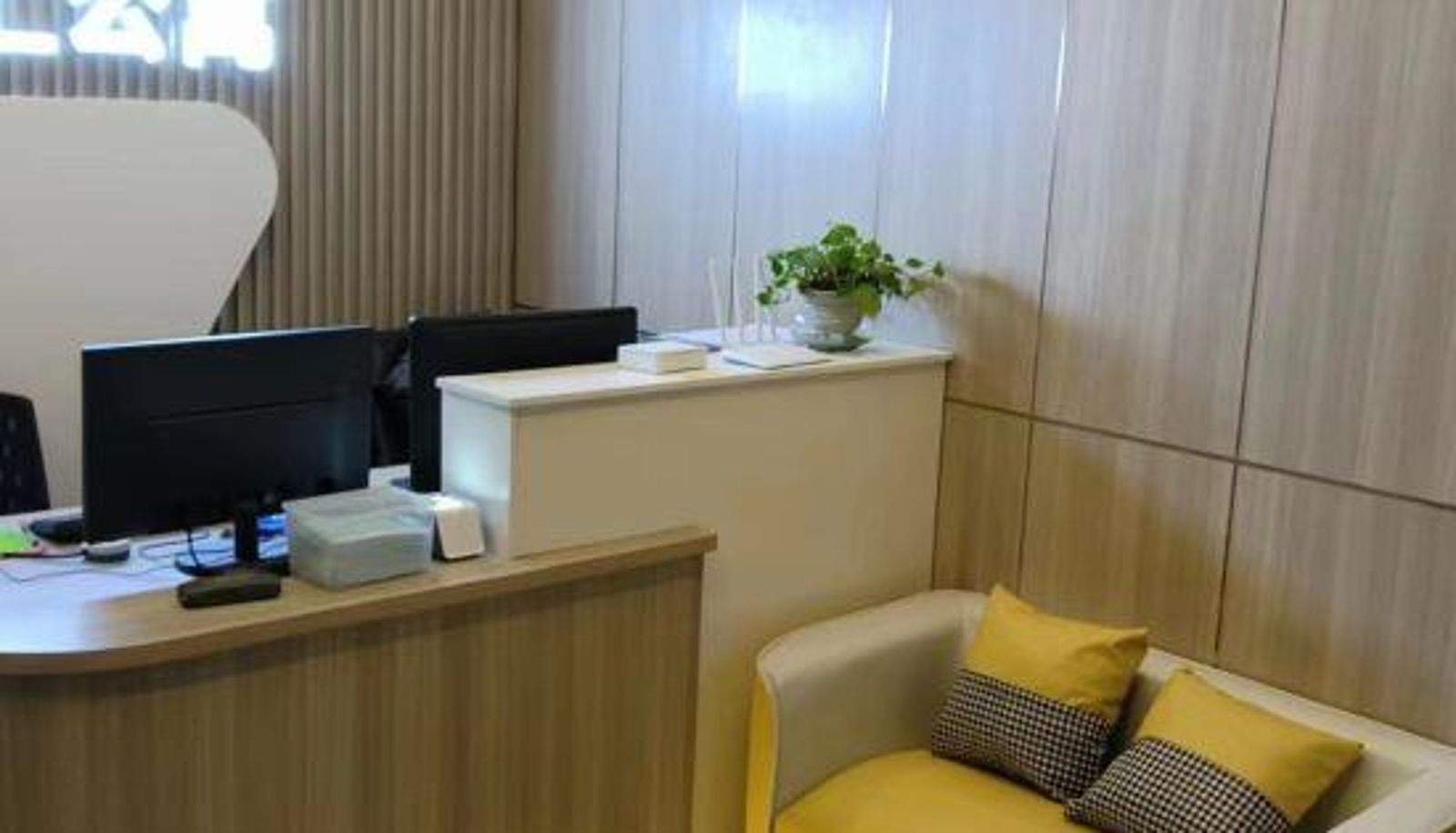 Rezeption - Shenghui Business Apartment (Jieyang Jinxian Branch)