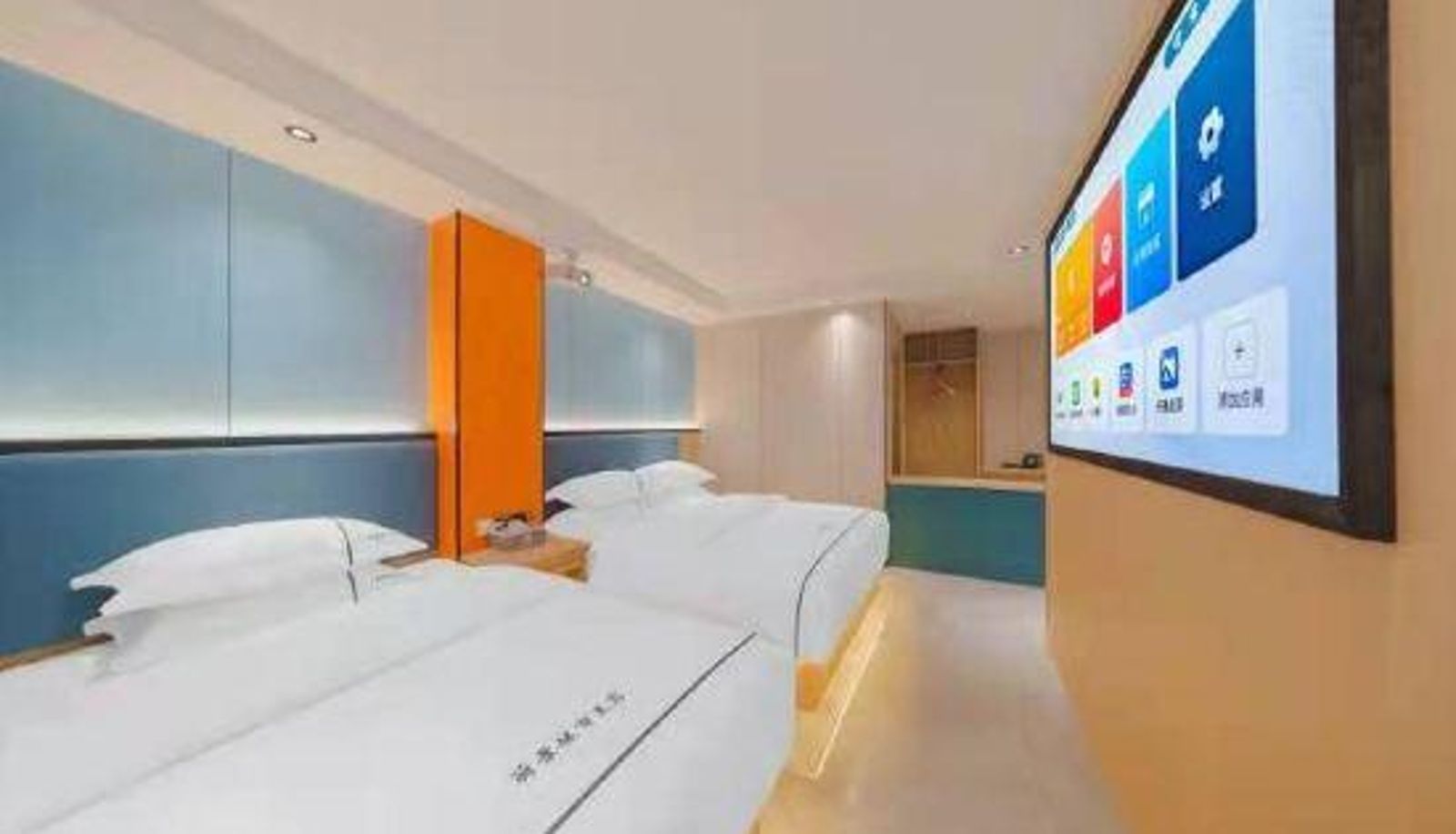 Business-Zimmer - Jieyang Lijing City Meisu