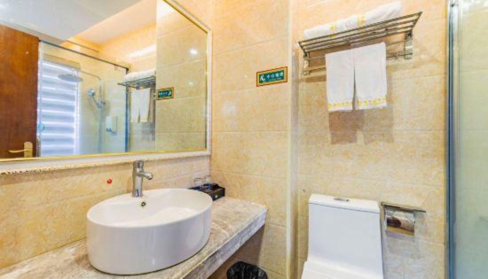 Camera business - Nantian Hot Spring Hotel