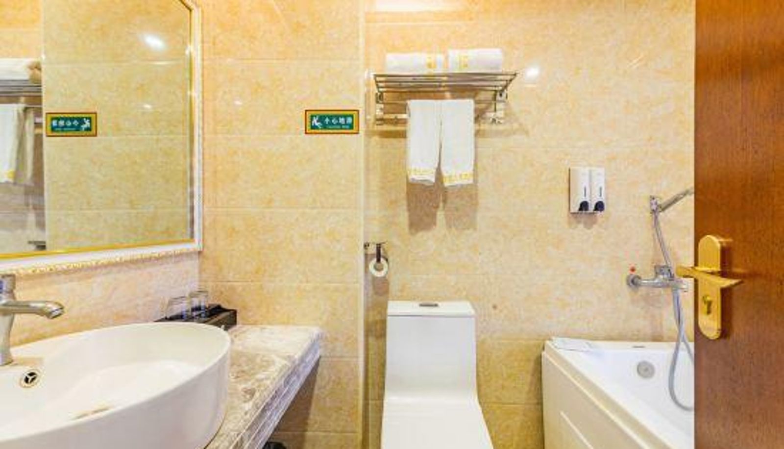 Camera business - Nantian Hot Spring Hotel