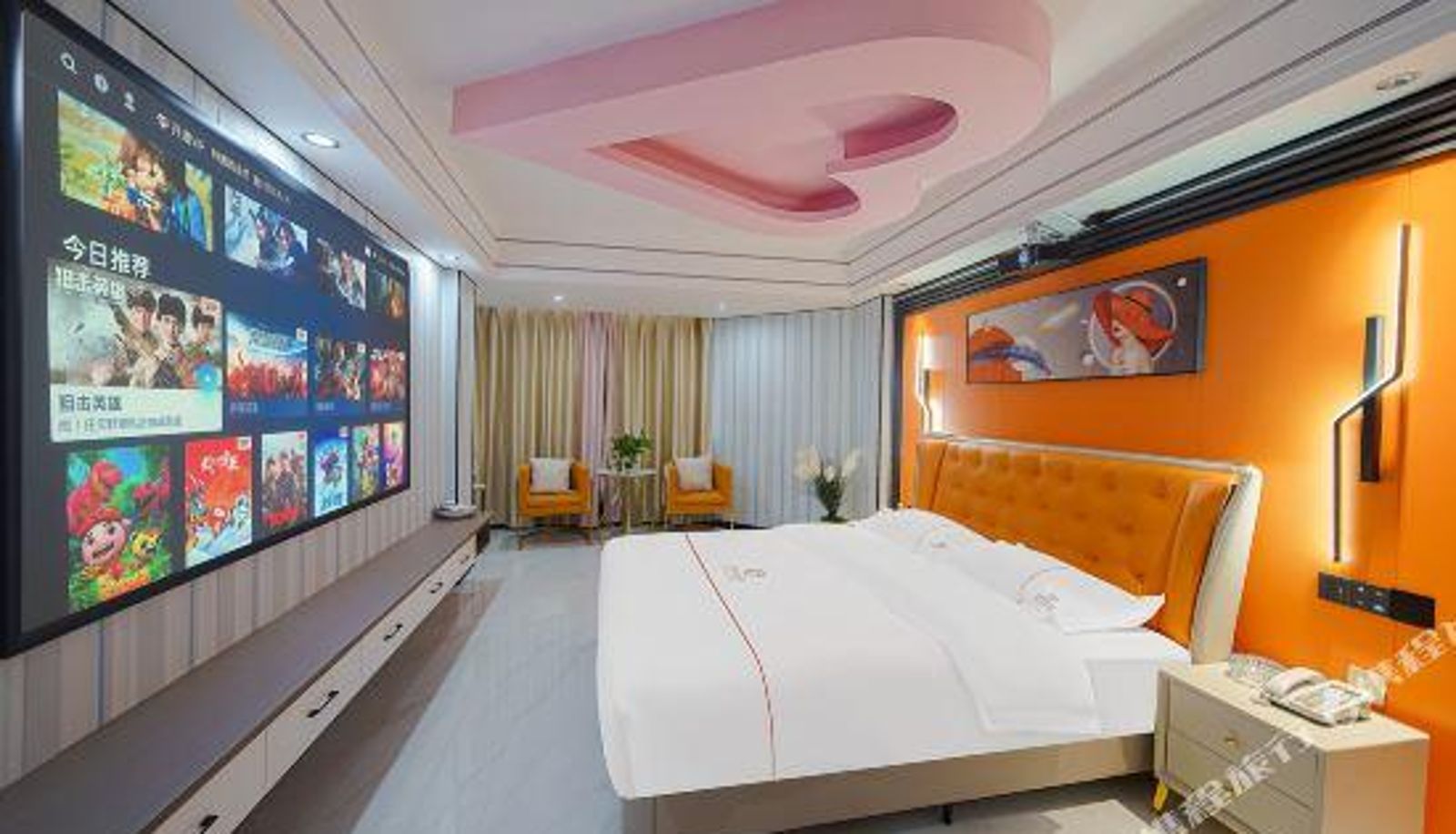 Zimmer - Jiangjin Preferred Room