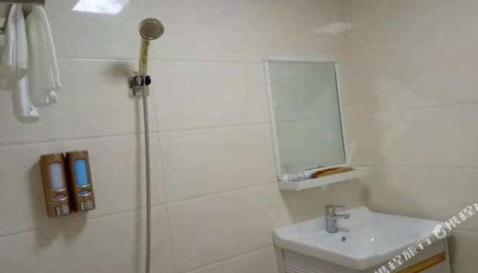 Habitación - Fengshun Mufeng Hot Spring Apartment