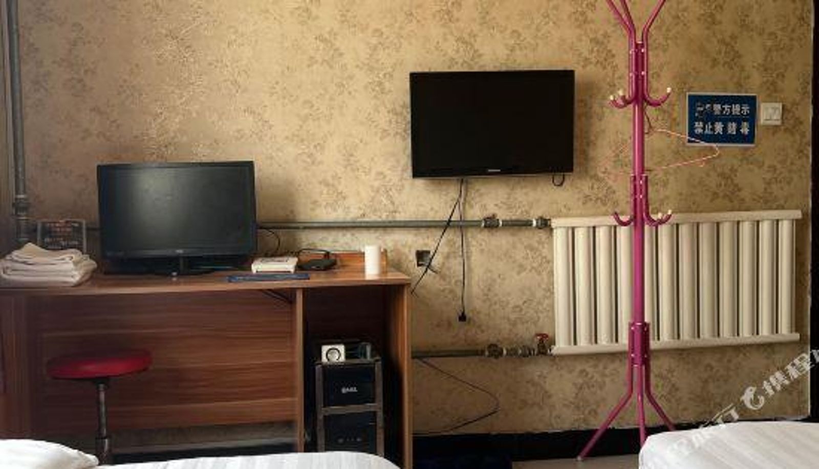 Chambre - Hebi Youth Network Hotel